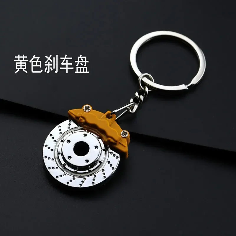 keychain