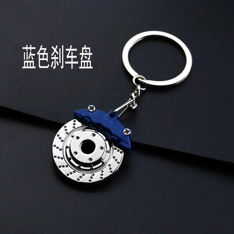 keychain