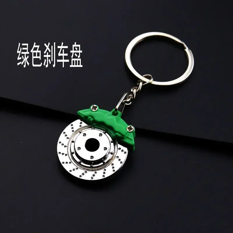 keychain
