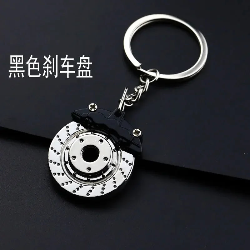 keychain