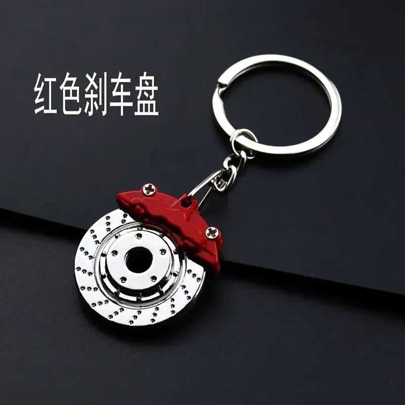 keychain